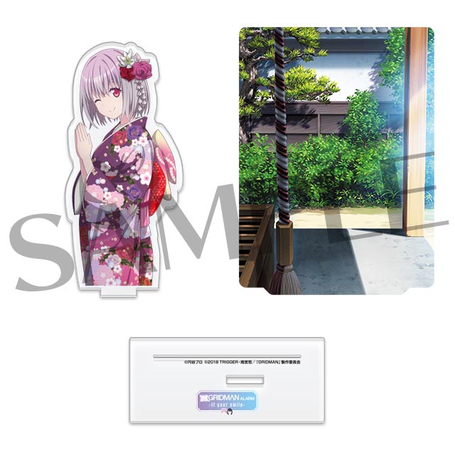 アカネ-1の画像