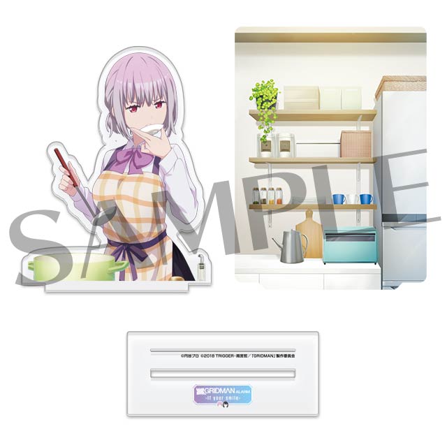 アカネ-2の画像