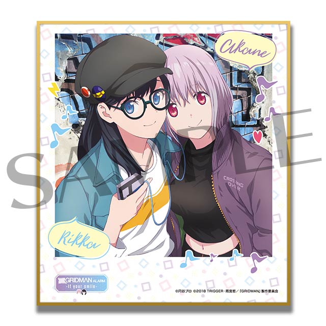 六花＆アカネ-1の画像