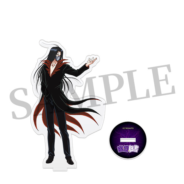 鴉の画像