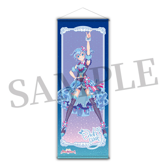 ドロシーの画像