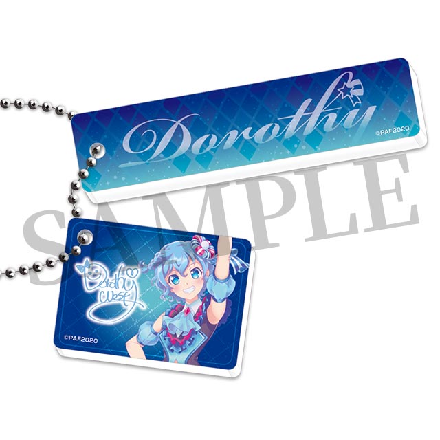 ドロシーの画像