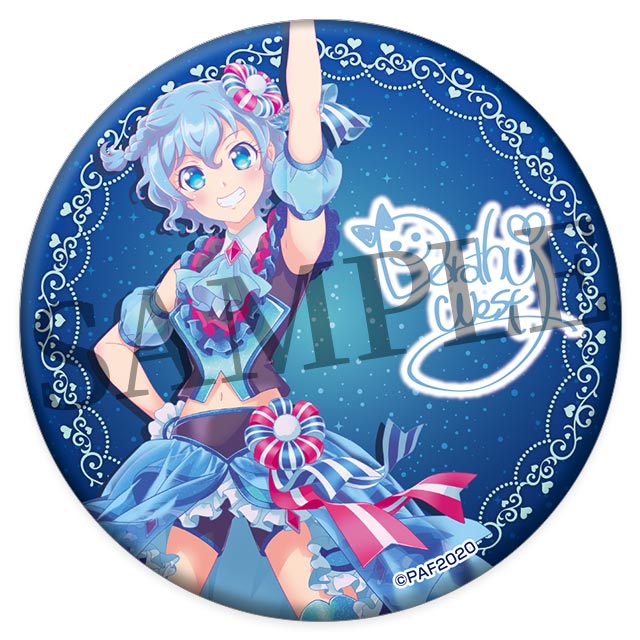 ドロシーの画像