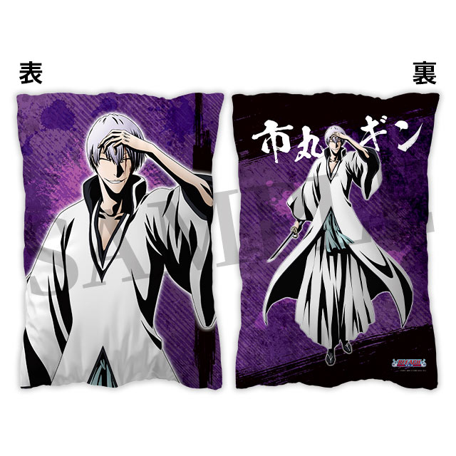 市丸ギンの画像