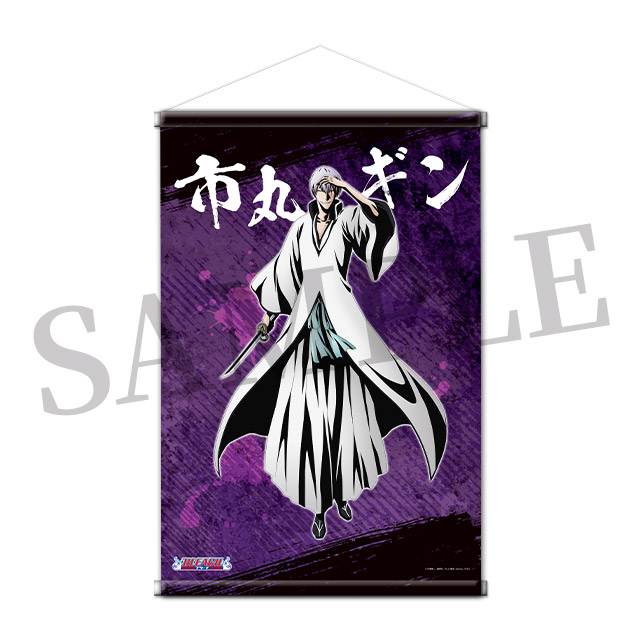 市丸ギンの画像