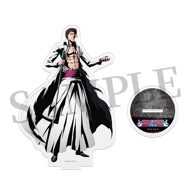 藍染惣右介の画像