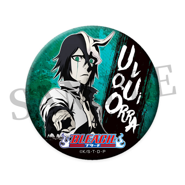 ウルキオラ・シファーの画像