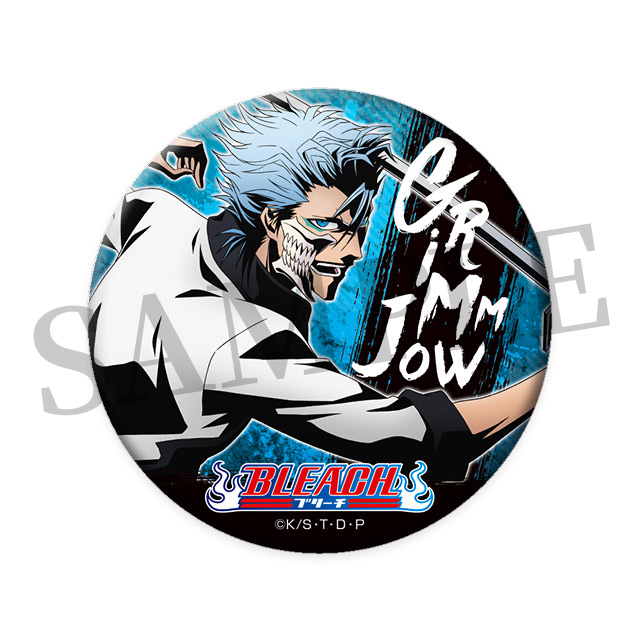 グリムジョー・ジャガージャックの画像