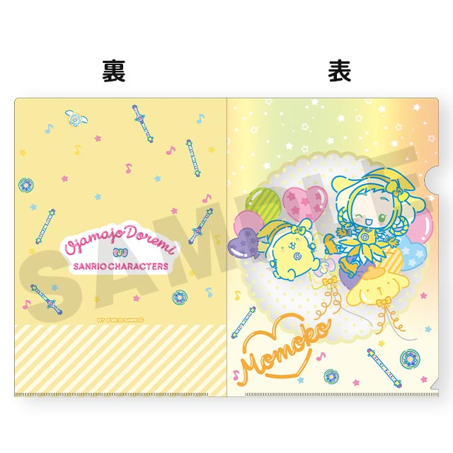 ももこ・ポムポムプリンの画像