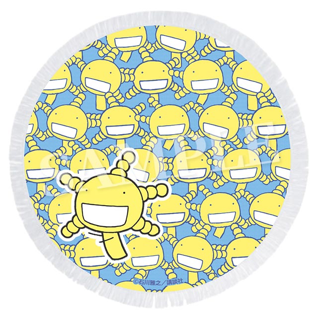 A.オリゼーの画像