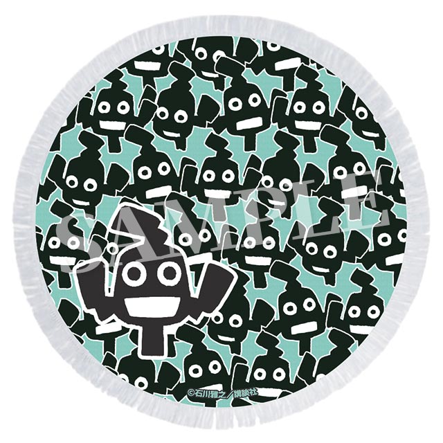 C.トリコイデスの画像