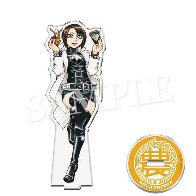 長谷川遥の画像