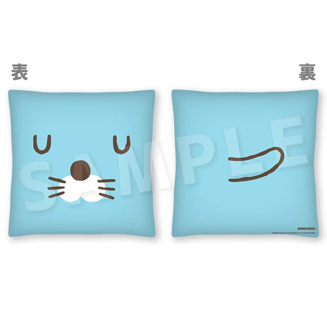 ぼのぼのの画像