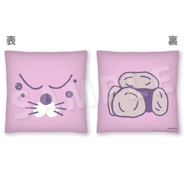 しまっちゃうおじさんの画像