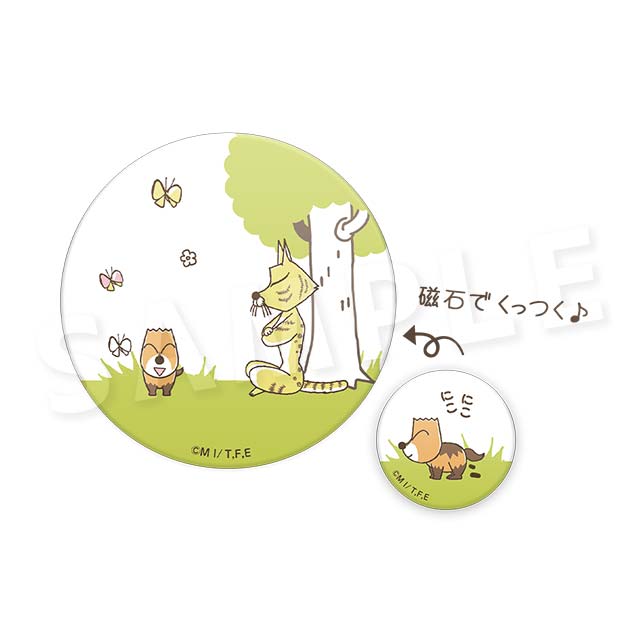 スナドリネコさん＆クズリくんの画像