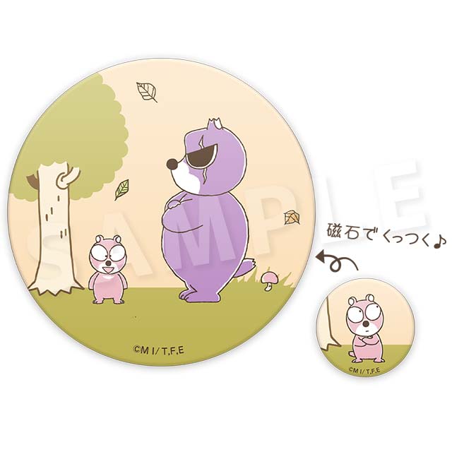 ヒグマの大将＆コヒグマくんの画像