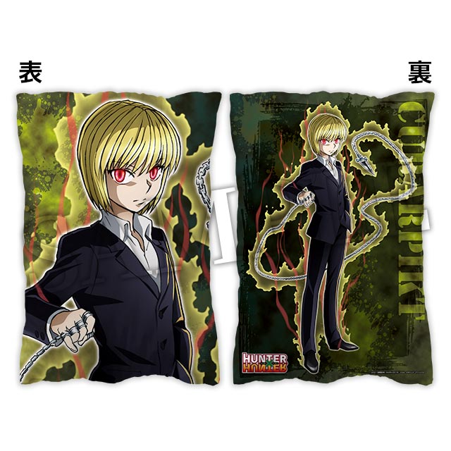 クラピカの画像