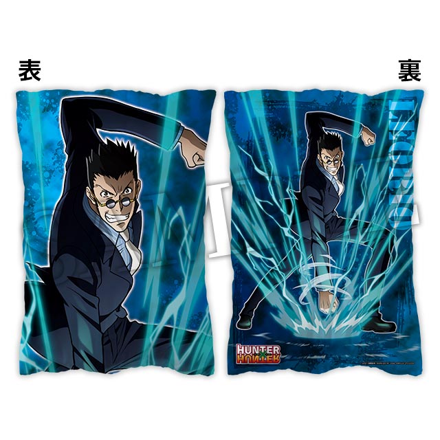 レオリオの画像