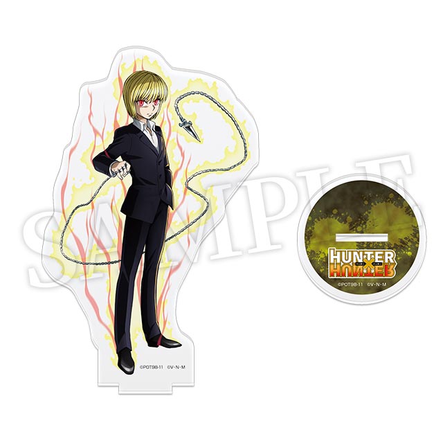 クラピカの画像