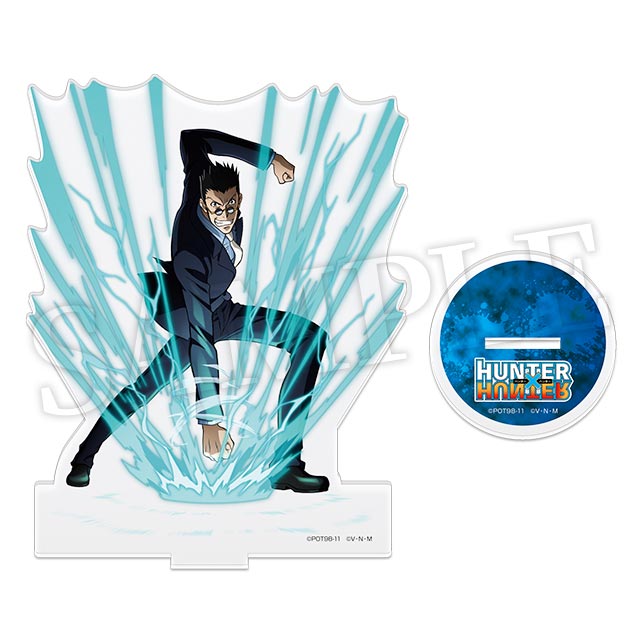 レオリオの画像