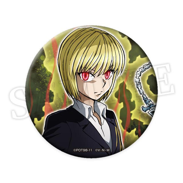 クラピカの画像