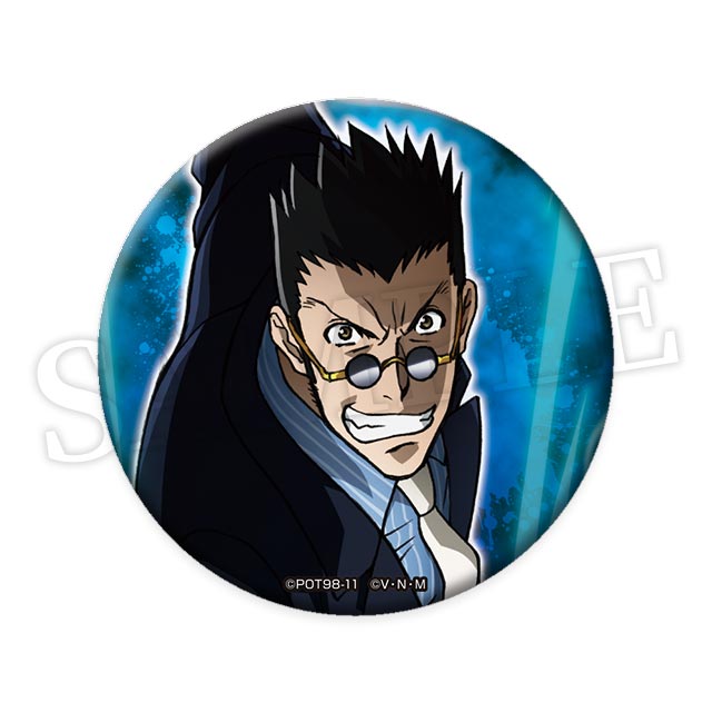 レオリオの画像