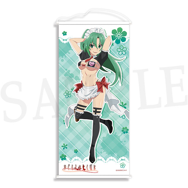 園崎魅音の画像