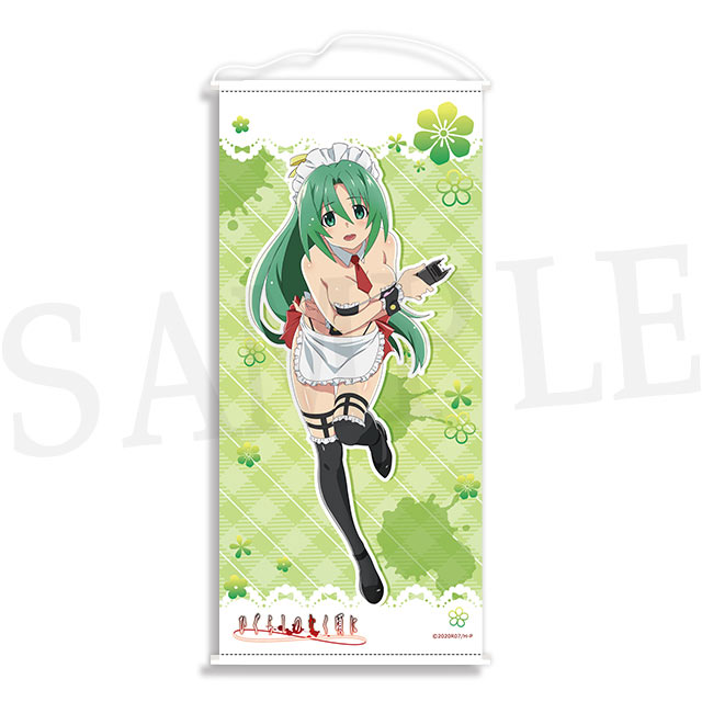 園崎詩音の画像