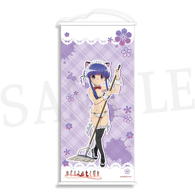 古手梨花の画像