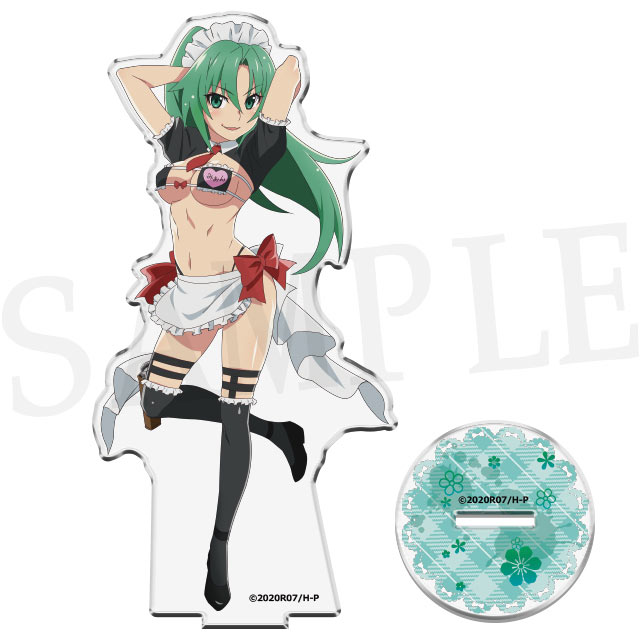 園崎魅音の画像