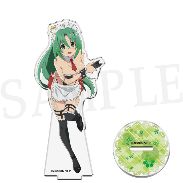 園崎詩音の画像