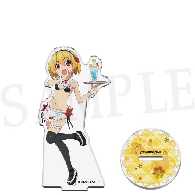 北条沙都子の画像