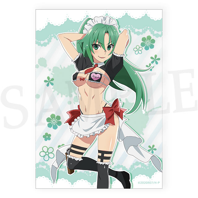 園崎魅音の画像