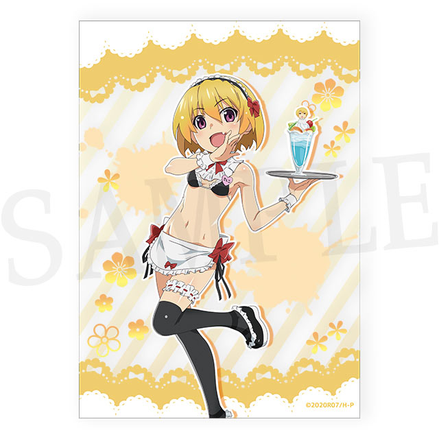 北条沙都子の画像