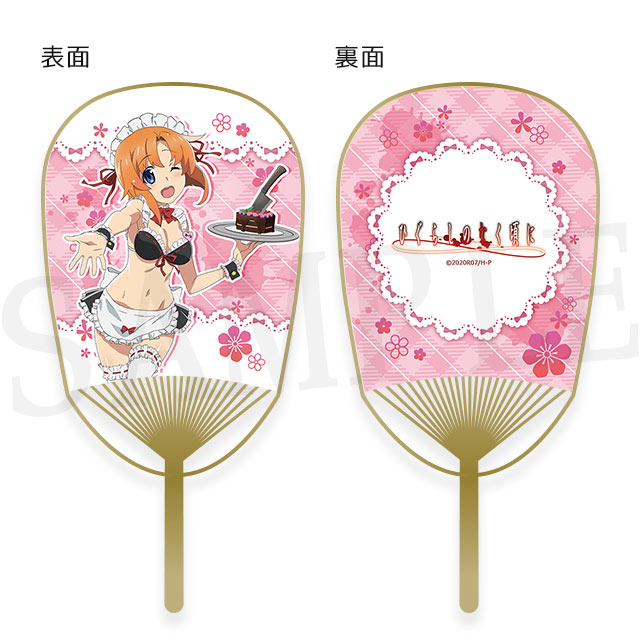 竜宮レナの画像