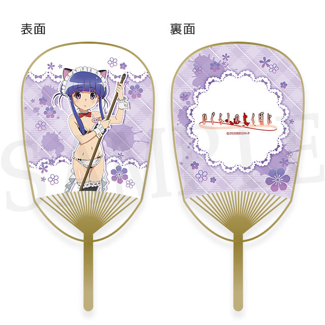 古手梨花の画像