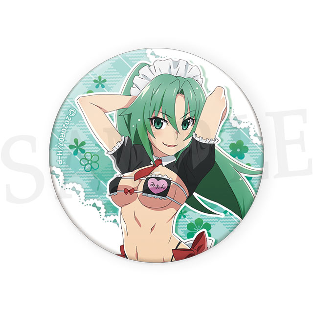 園崎魅音の画像