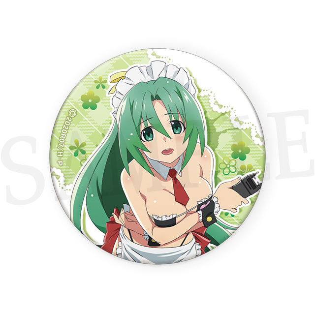 園崎詩音の画像