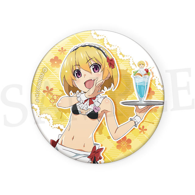 北条沙都子の画像