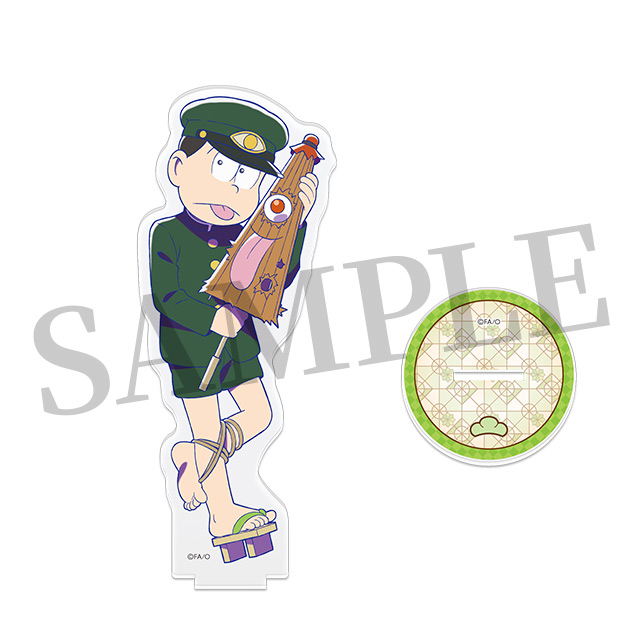 チョロ松の画像