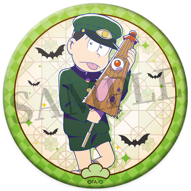 チョロ松の画像