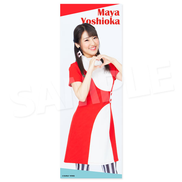 吉岡麻耶１の画像