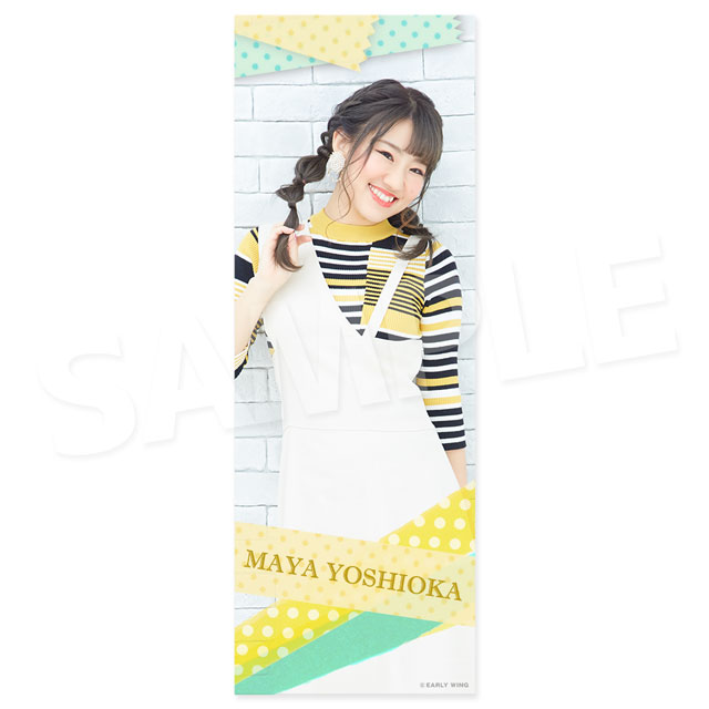 吉岡麻耶２の画像