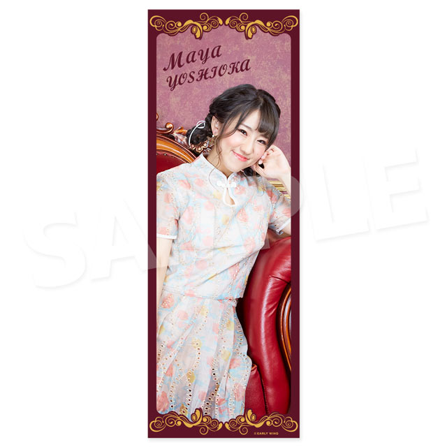 吉岡麻耶３の画像