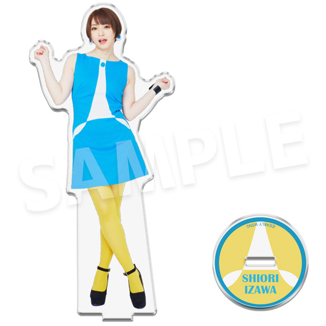 井澤詩織１の画像