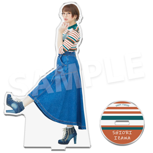 井澤詩織２の画像