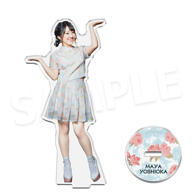 吉岡麻耶３の画像