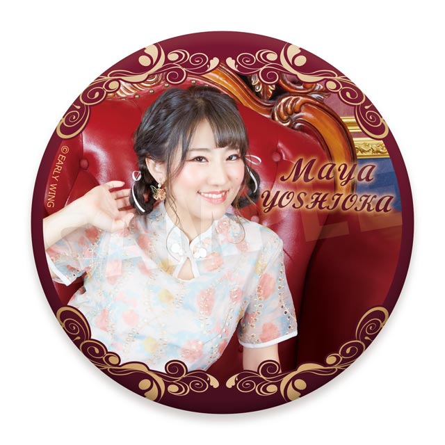 吉岡麻耶３の画像