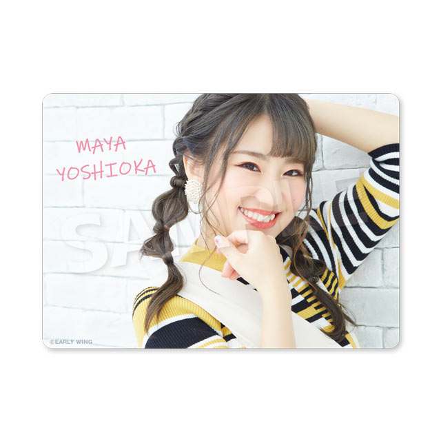 吉岡麻耶２の画像