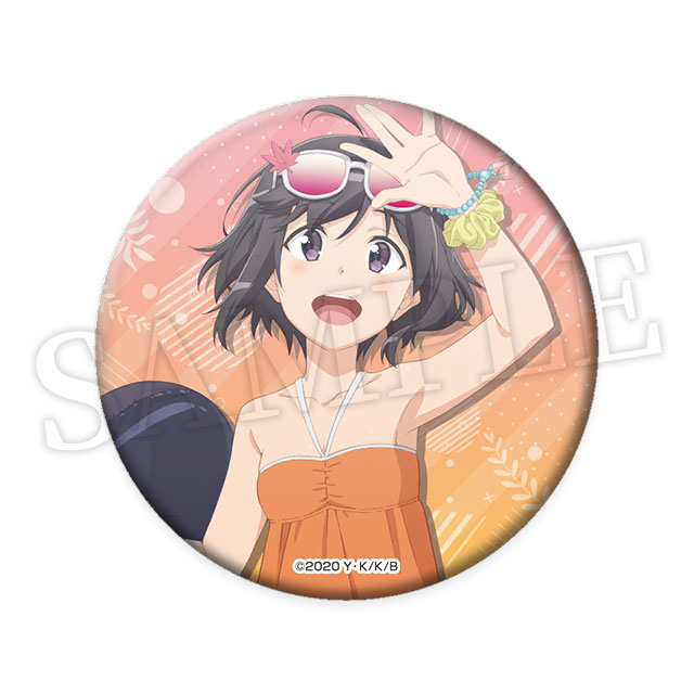 メイプルの画像